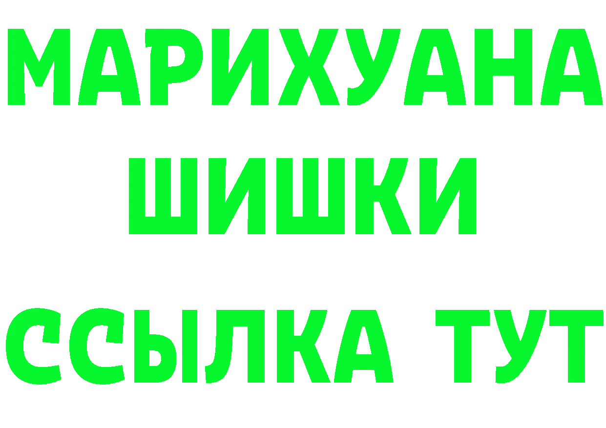 Cannafood марихуана как зайти дарк нет блэк спрут Верхняя Тура