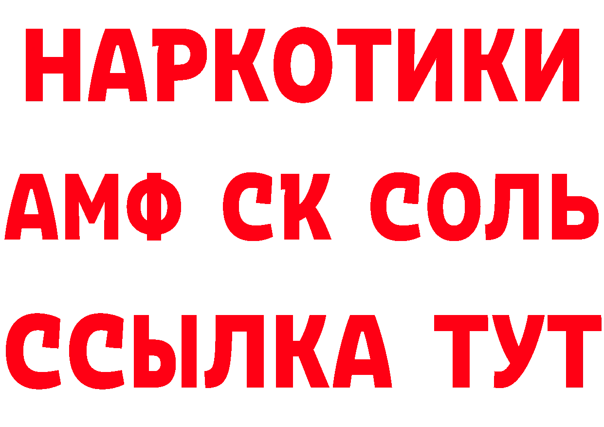 А ПВП СК маркетплейс мориарти ОМГ ОМГ Верхняя Тура